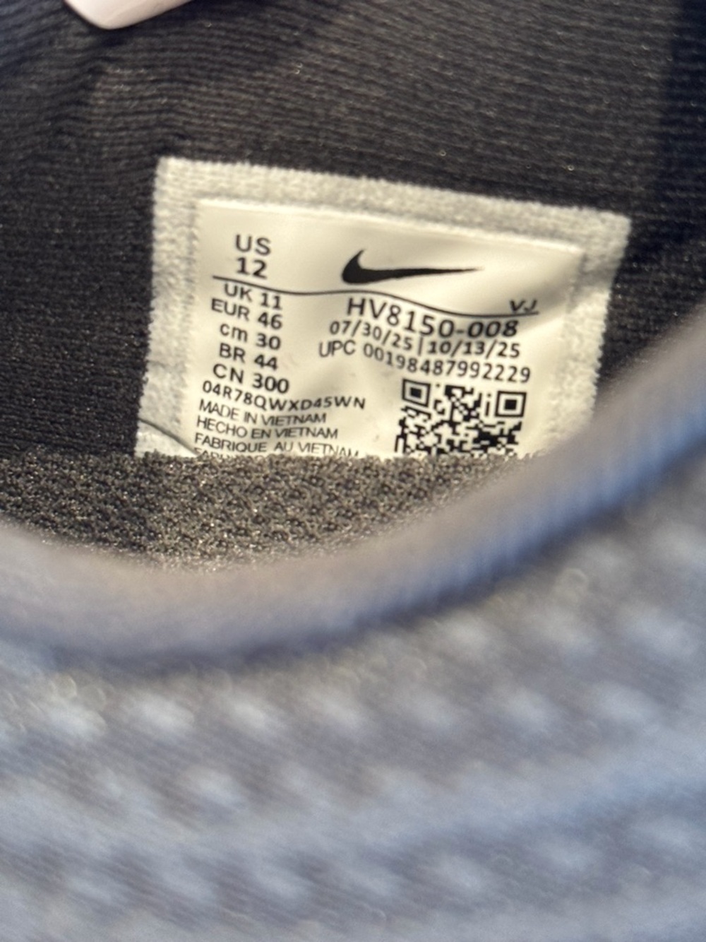 Nike Men’s Vomero Plus - Picture 4 of 4